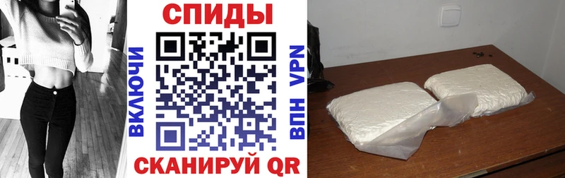 Amphetamine 98%  Цивильск 
