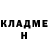 Метадон белоснежный David Markin