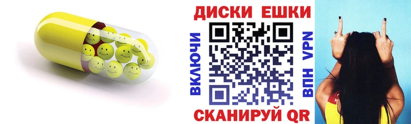 blacksprut сайт  это как зайти  Ecstasy круглые  где купить наркотик  Цивильск 