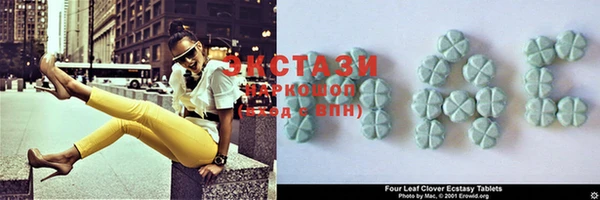 эйфоретик Алзамай