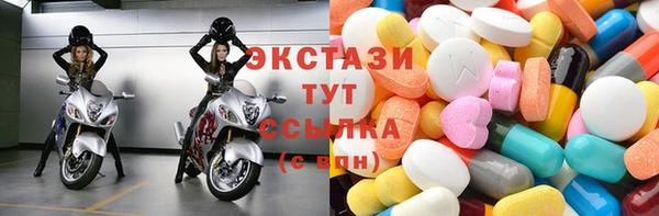 эйфоретик Алзамай