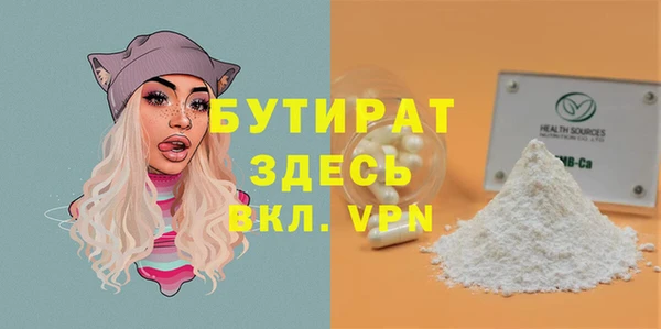 эйфоретик Алзамай