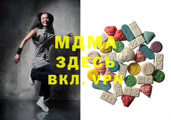 эйфоретик Алзамай