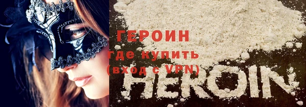 эйфоретик Елабуга
