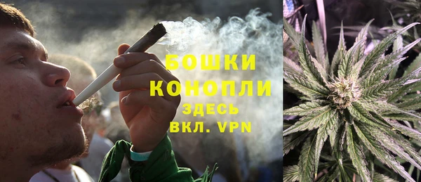 а пвп мука Елизово