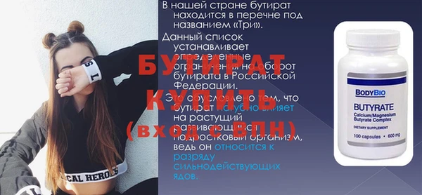 кокаин VHQ Алексин